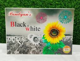 BLACK & WHITE (5 PCS)